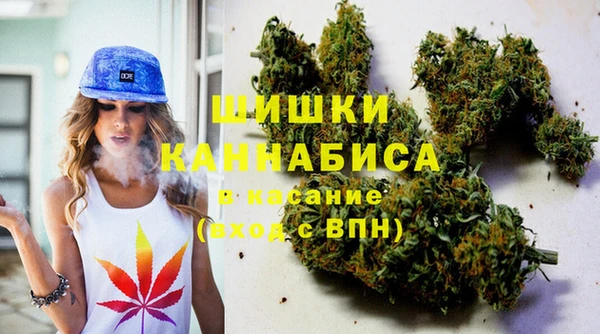 mdpv Абинск