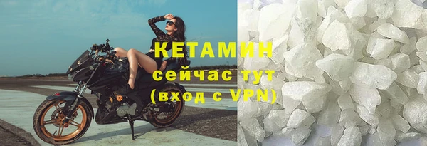 дмт Абдулино