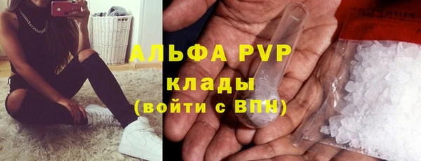 дмт Абдулино