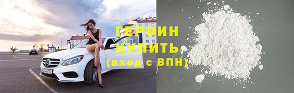 индика Абаза