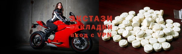 крисы Сафоново