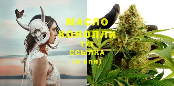 дмт Абдулино