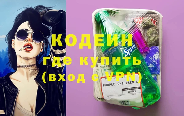 крисы Сафоново