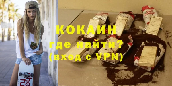 дмт Абдулино
